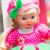 Therapeutic Doll Therapy in Dementia A Deep Dive